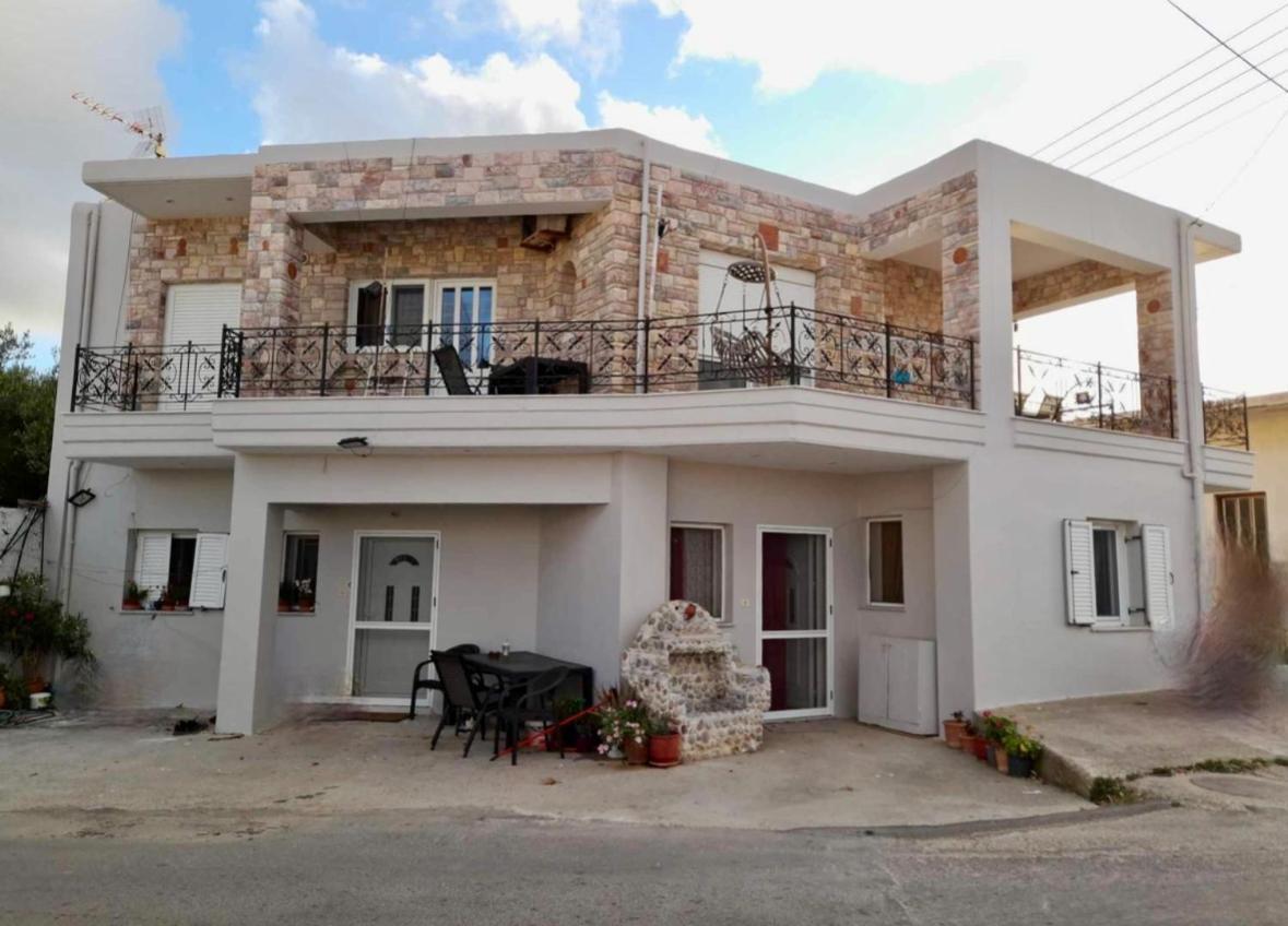 Seagia Horizon Holiday home